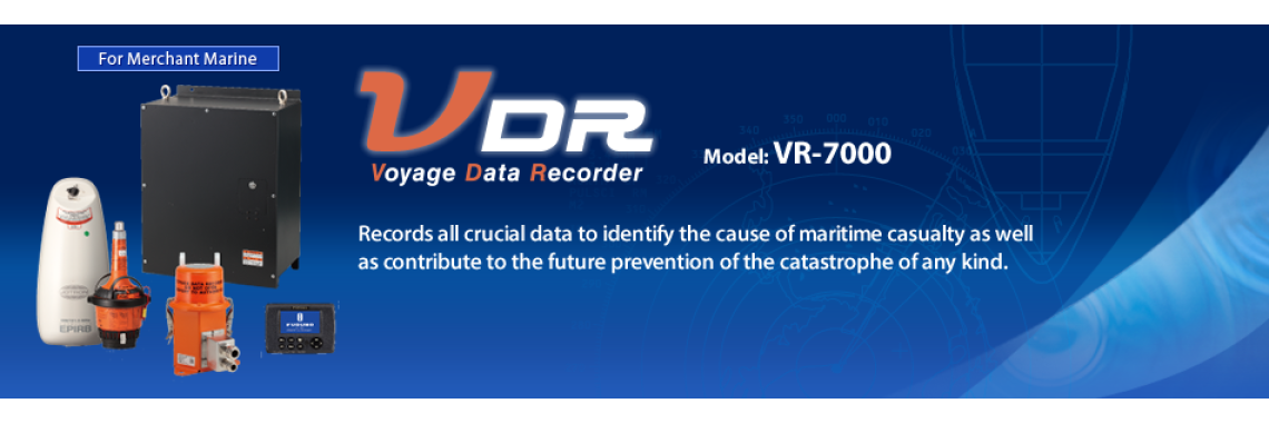 VR7000